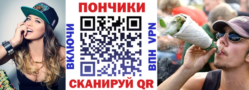 Сколько стоит Жуковка ЭКСТАЗИ  СК  Гашиш  COCAIN  Конопля  Амфетамин 