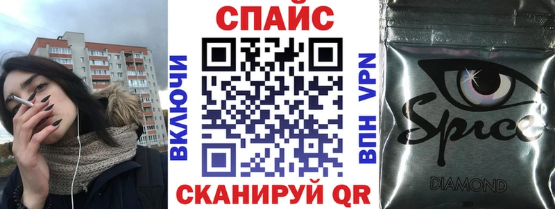 Бутират буратино  купить  цена  Жуковка 