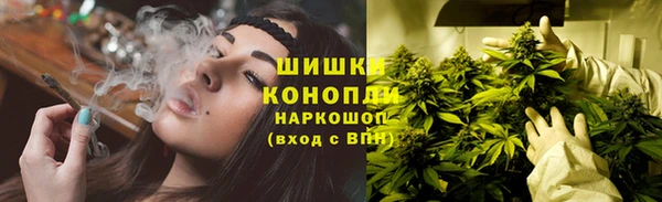 мескалин Остров