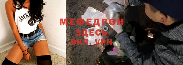 марки lsd Волосово