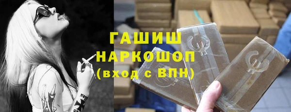 дживик Володарск
