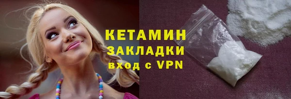 гашик Осинники