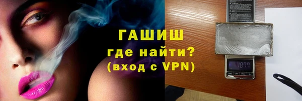 марки lsd Волосово