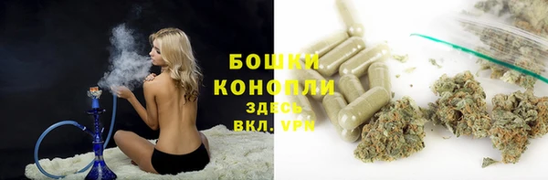 mix Бугульма