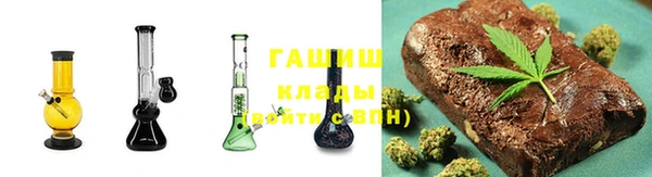 mix Бугульма