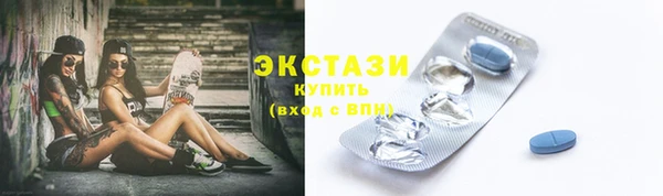 мескалин Остров