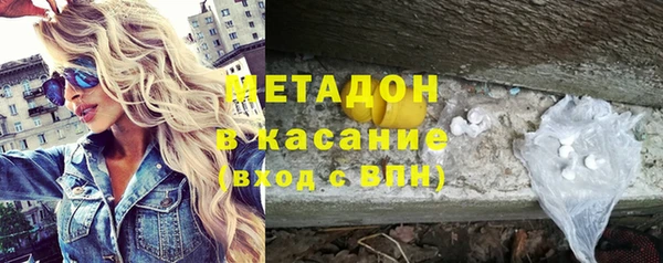 марки lsd Волосово