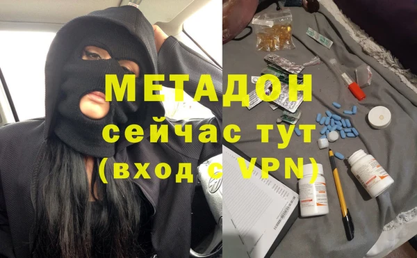 марки lsd Волосово
