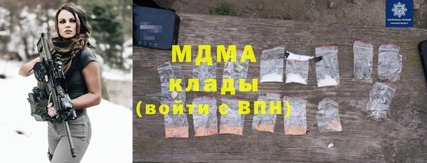 дживик Володарск