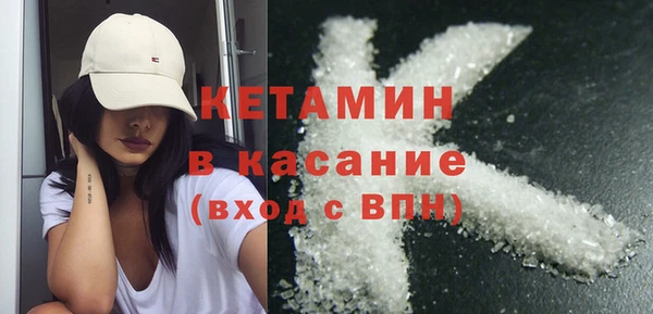 марки lsd Волосово
