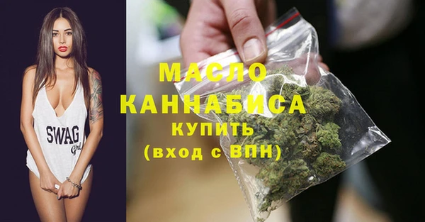 мескалин Остров