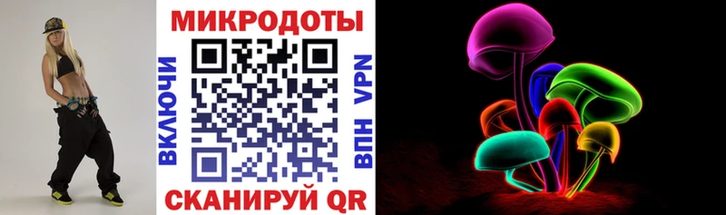 Галлюциногенные грибы Cubensis купить наркотик Жуковка